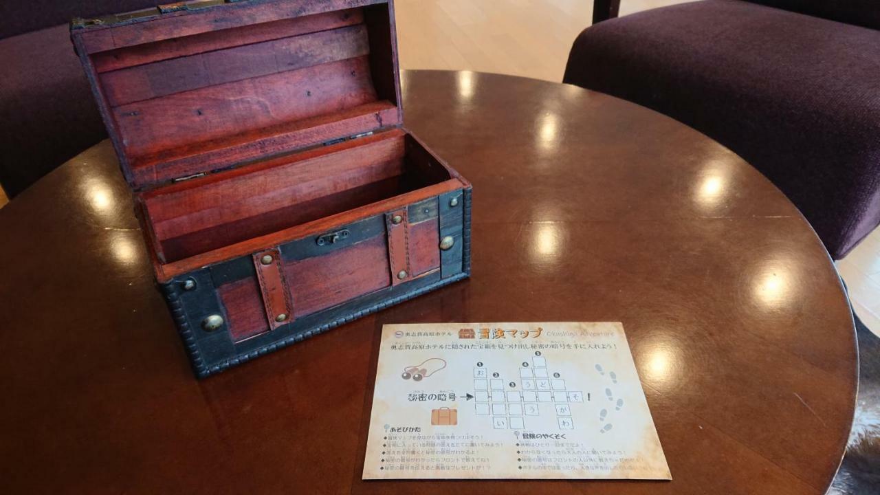 Okushiga Kogen Hotel Jamanouči Exteriér fotografie